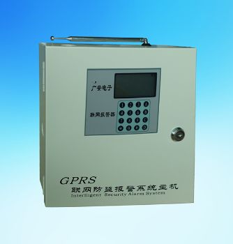 GPRS联网报警器（录音功能）XGA-GPRS1005