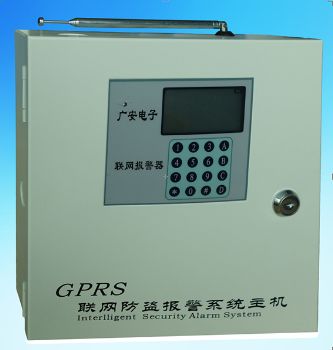 GPRS联网报警器（电话对讲）XGA-GPRS1006